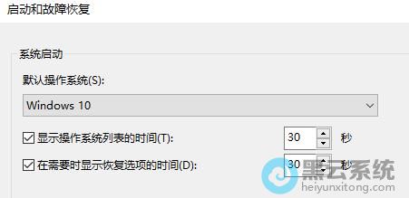 ��ѡ����Ҫʱ��ʾ�ָ�ѡ���ʱ��