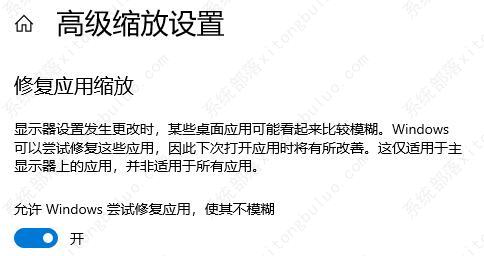 win10����ģ�����鲻������ô��������ַ������㣡