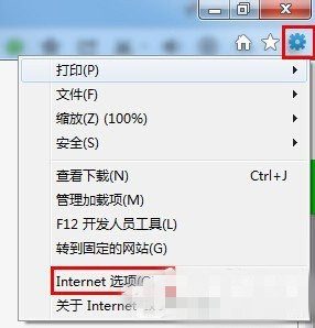 Explorer.exe错误 73-160H1110S7-52-water.jpg