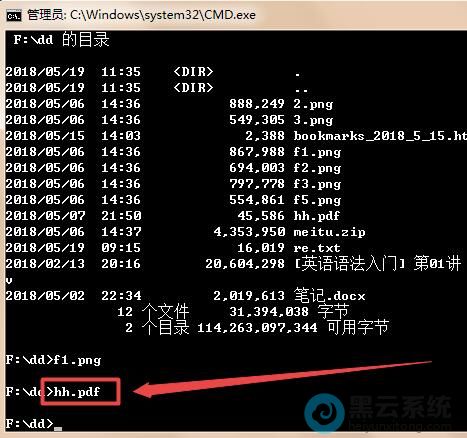 �����ļ���