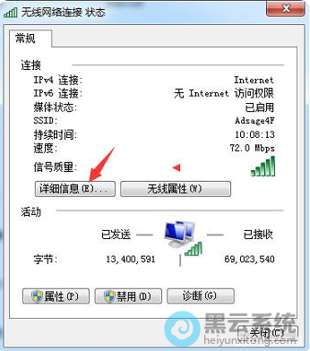 ѡ����ϸ��Ϣ