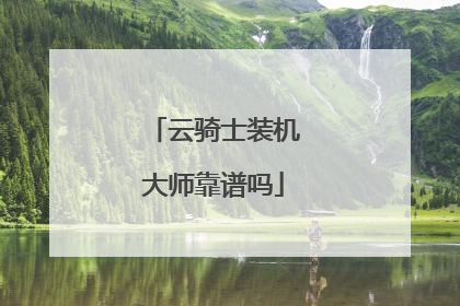 ����ʿװ����ʦ������