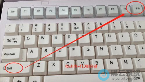 shift��F10����dos��ɫ����