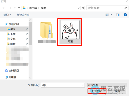 ������½ǵĴ�