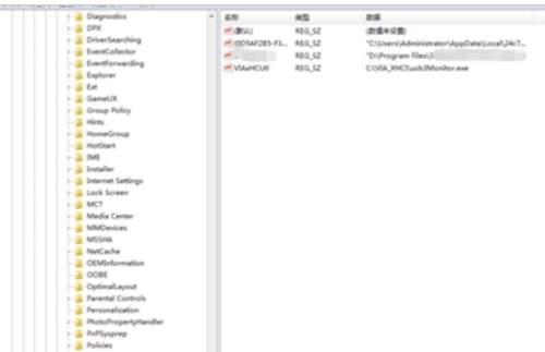 Win7ϵͳ��ʾruntime error��ô�죿