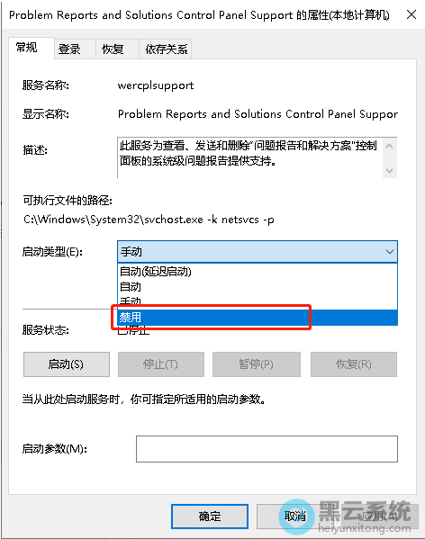 ������������Ϊ����