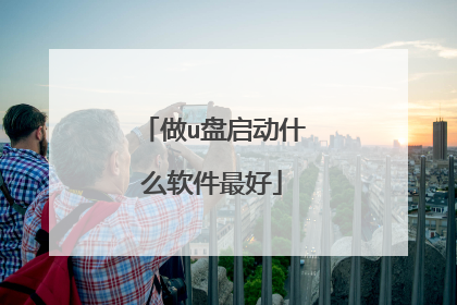 ��u������ʲô�������