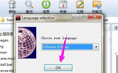 ����U���޸��������ʹ�ã�����U�̹���ʹ�ü��ɽ���
