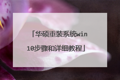 ��˶��װϵͳwin10�������ϸ�̳�