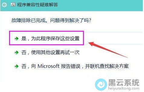 ����ǣ���������