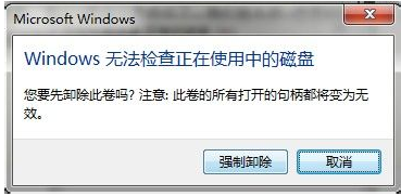 u��������޸�,��ϸ����u��������޸�