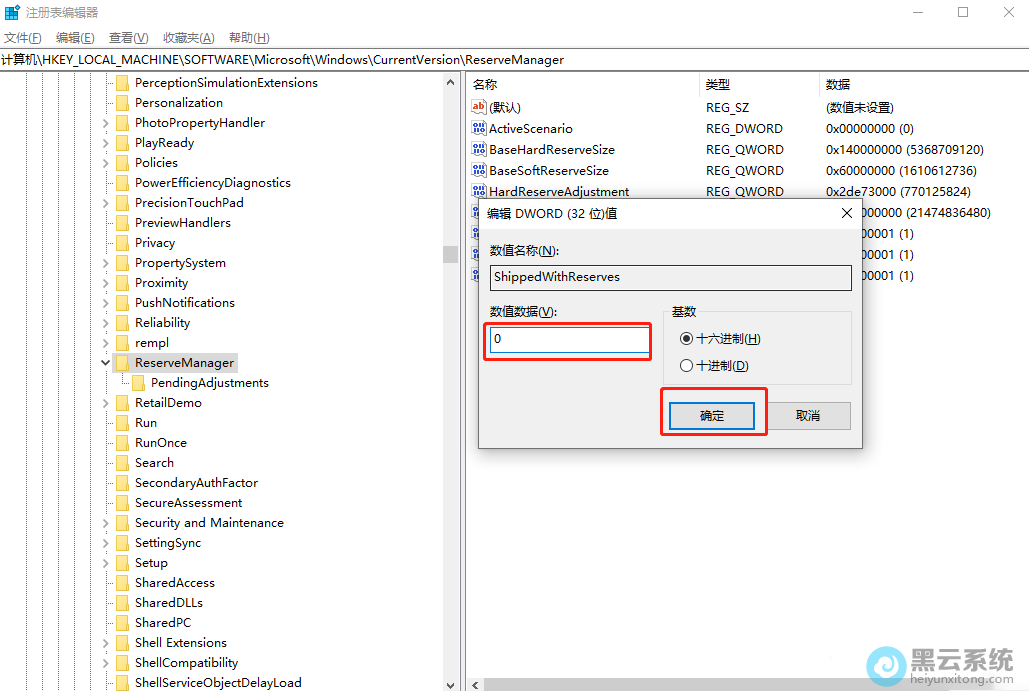 ������ֵΪ0