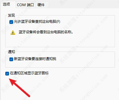 win11��������û������޸���
