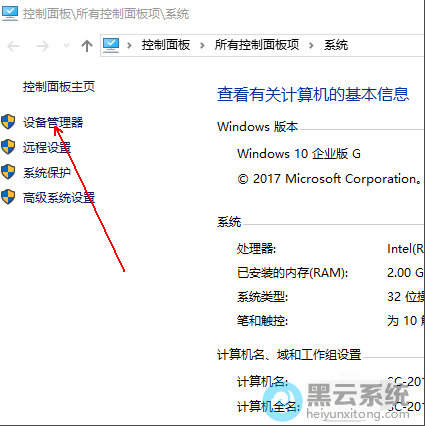 ����豸������ѡ��