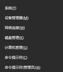 Win11ϵͳ�޷�����������ô�죿Win11ϵͳ�޷����������������