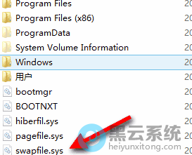 ����sysΪ��׺�������ļ�������ɾ��