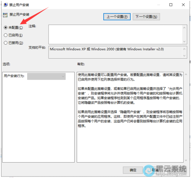 ����Ϊδ����