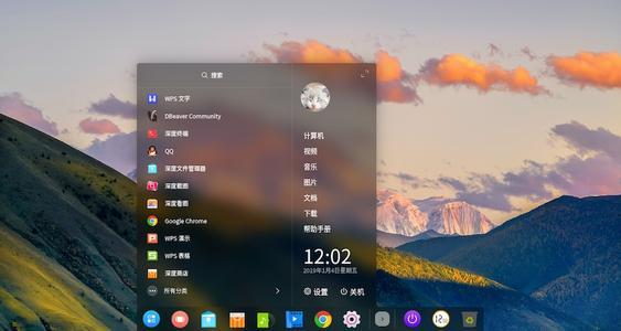 uos����ϵͳ���ĸ���˾-uos����ϵͳ������˾����