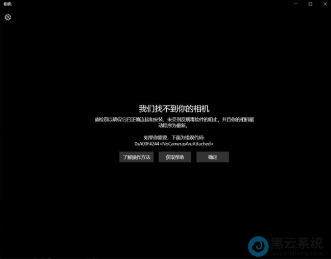 ����Ƿ�������������