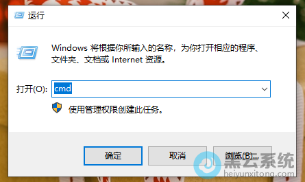 ����cmd����