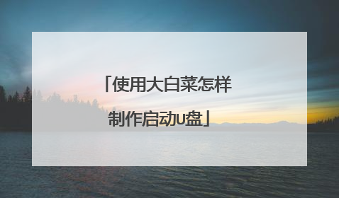 ʹ�ô�ײ�������������U��