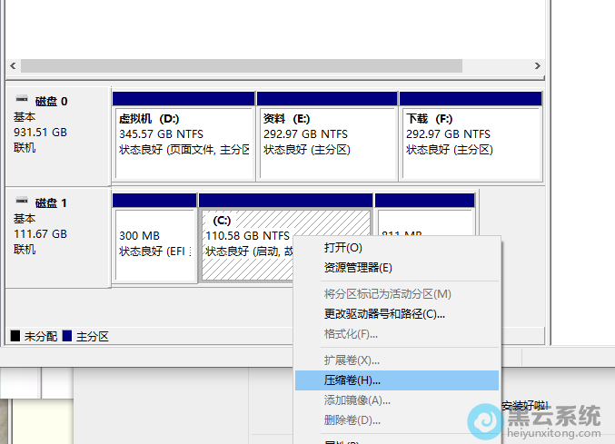 ѡ��ѹ����