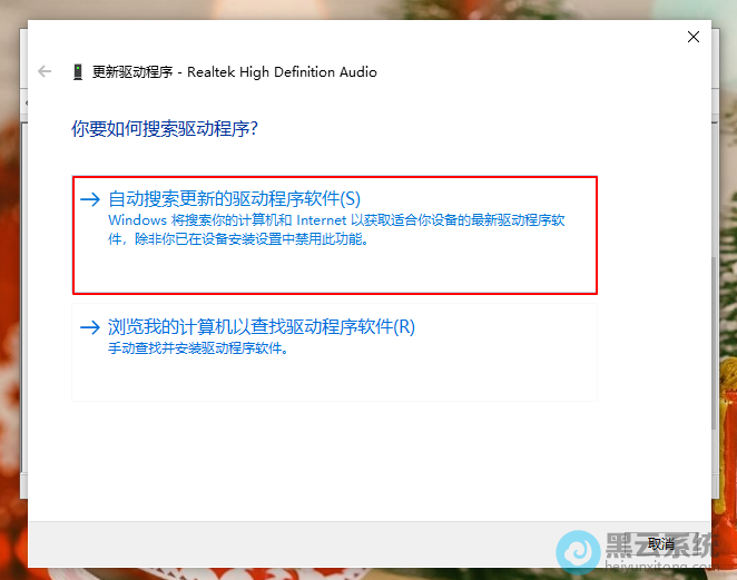 ѡ���Զ��������µ�������������