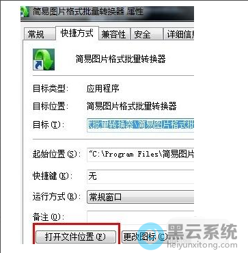 ����Ŀ��