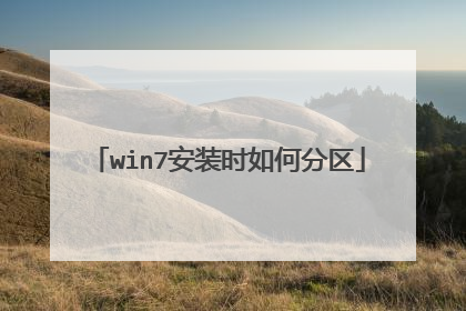 win7��װʱ��η���