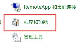 Win10����Ϸ��������ô���ã�����Ϸ���������õķ���