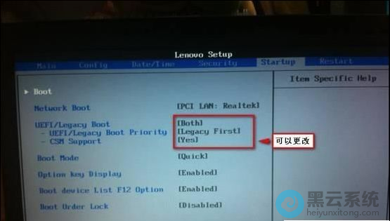 �ָ�����ʾ���Ը���