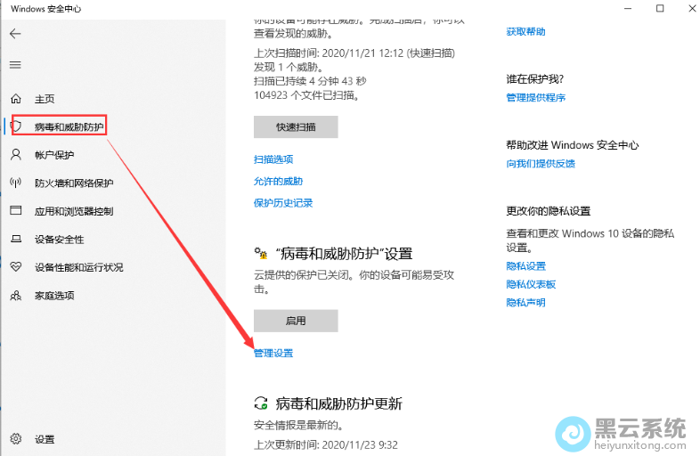 ����������ý���