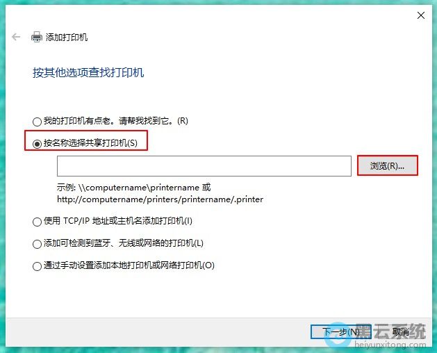 ѡ��ڶ������ѡ������ӡ��