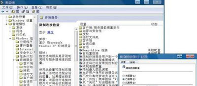 Win7��ô�޸Ĵ����̷� Ӳ���̷��ĸ��ķ���