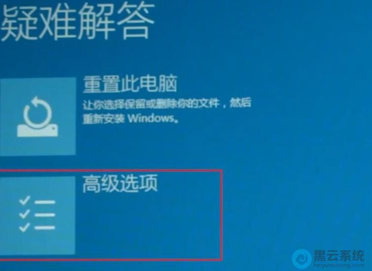 ����߼�ѡ��