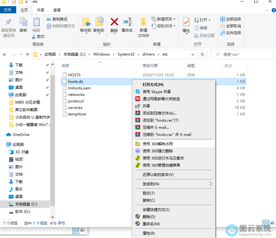 ѡ������