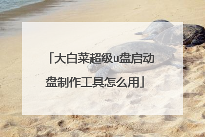 ��ײ˳���u������������������ô��