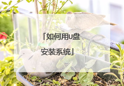 �����U�̰�װϵͳ