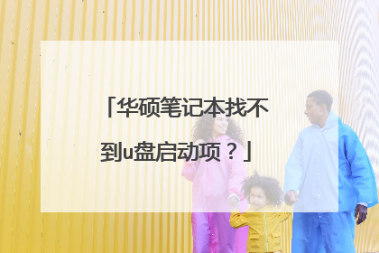 ��˶�ʼǱ��Ҳ���u�������