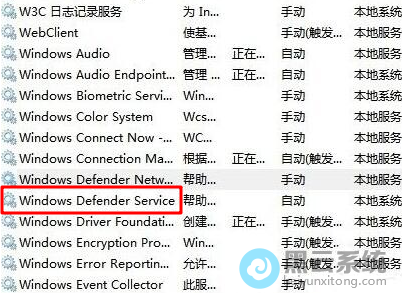 �ҵ�Windows defender serviceѡ��