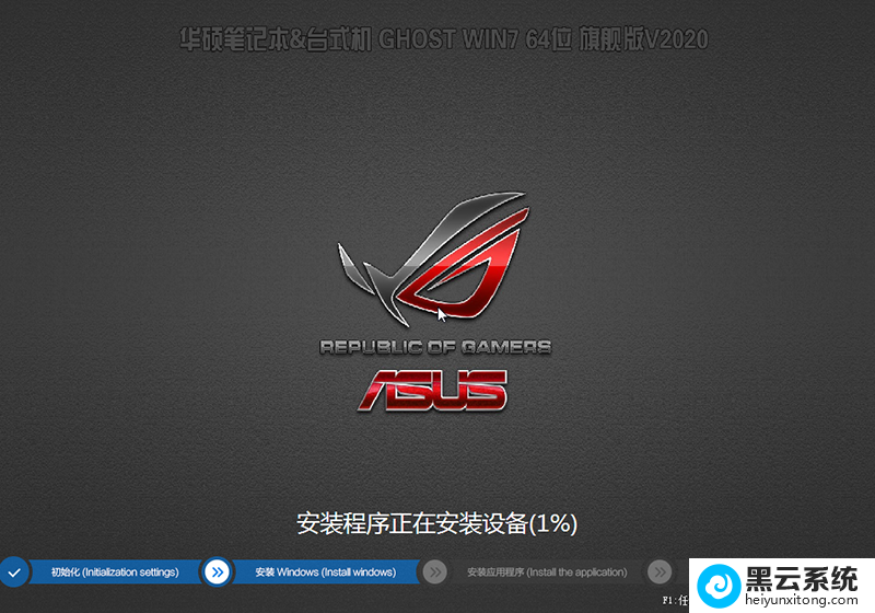 ��װwin7����