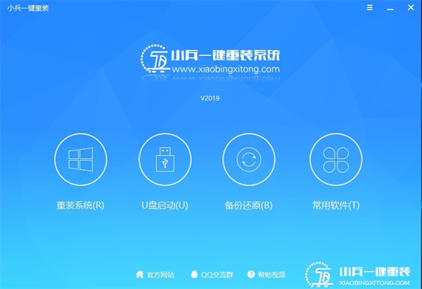 ThinkPad X390���������װϵͳWin10��ThinkPad X390������װϵͳ��ϸ����