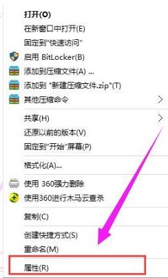 win10��־�ļ���ôɾ��_win10��־�ļ���ôɾ������ϸ�̳�