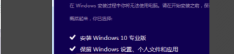 ��ΰ�װwin10 iso�ļ� ��װwin10 iso�ļ���������