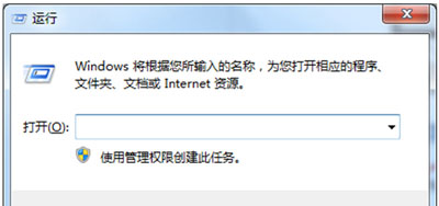 ϵͳ��ʼ�˵��������ػ������߹�����ʧ�Ľ������