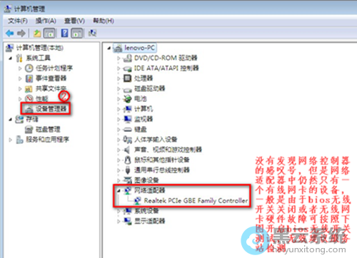 �鿴����������