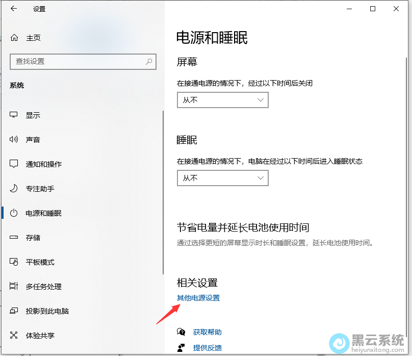 ���������Դ����