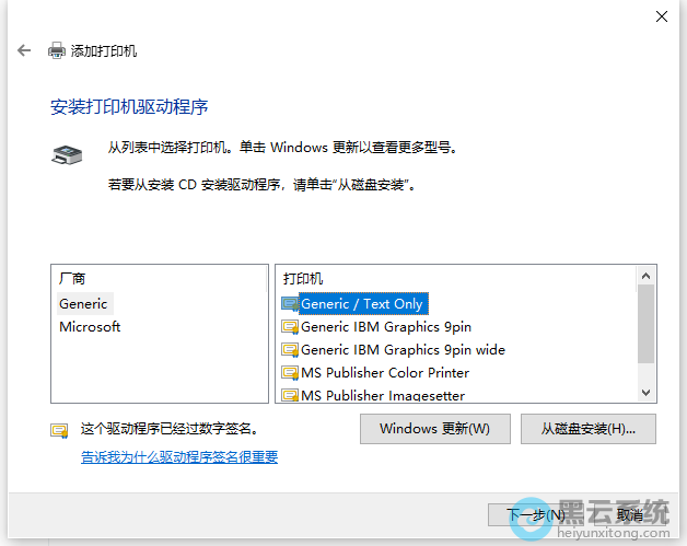 ѡ���ӡ�����̼���Ӧ���ͺ�