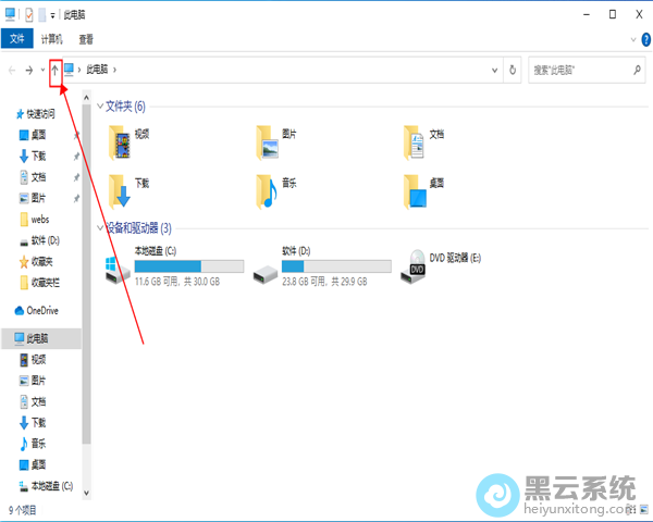 ˫���˵���