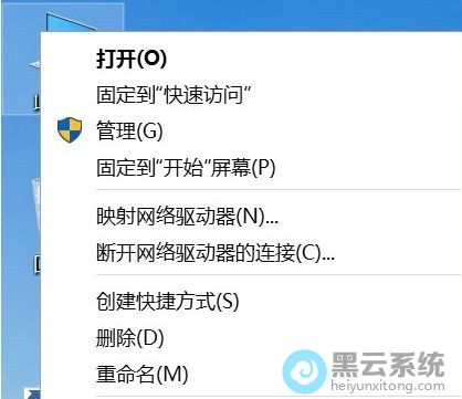 �Ҽ�����˵���ѡ�����